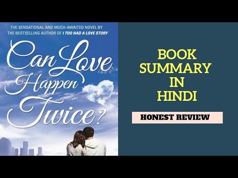 Can Love Happen Twice Pdf Download For Mobile In Hindi